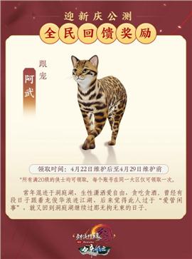 转钱传奇发布网与发布站