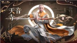 传奇发布网与发布站辛苦网站